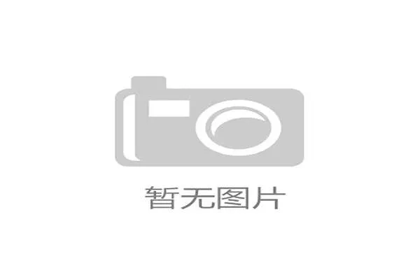 冰虫鳞片结构功能特性解析及应用研究 冰虫鳞片结构功能特性解析及应用研究