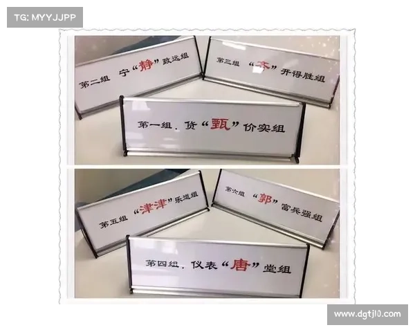 如何成功报名参加梦幻比武大会并获得参赛资格的详细指南 如何成功报名参加梦幻比武大会并获得参赛资格的详细指南