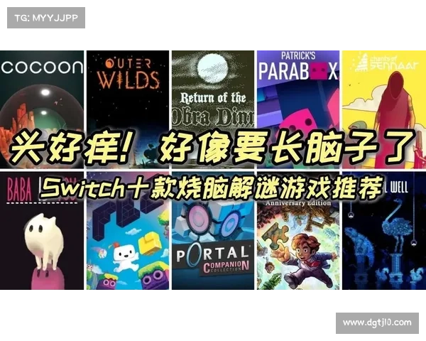 五款必玩高口碑策略新游推荐带你体验烧脑对战与极致战术魅力 五款必玩高口碑策略新游推荐带你体验烧脑对战与极致战术魅力