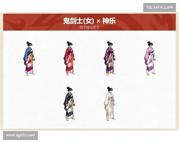 DNF五一套搭配技巧全面解析打造最强角色提升与高性价比指南 DNF五一套搭配技巧全面解析打造最强角色提升与高性价比指南