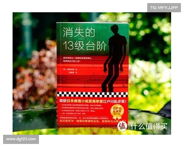 探索心灵救赎的五个关键步骤:从自我觉醒到内心和解的心灵之旅 探索心灵救赎的五个关键步骤:从自我觉醒到内心和解的心灵之旅