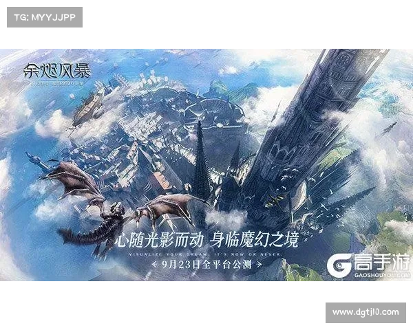 如何下载火龙帝国并开启你的战斗冒险之旅快速指南 如何下载火龙帝国并开启你的战斗冒险之旅快速指南