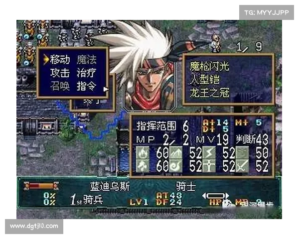 梦幻模拟战4高手进阶攻略：从基础到精通的全面提升路线解析